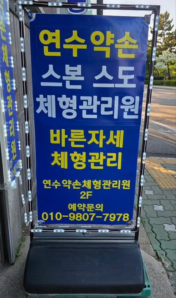 taste_card_img