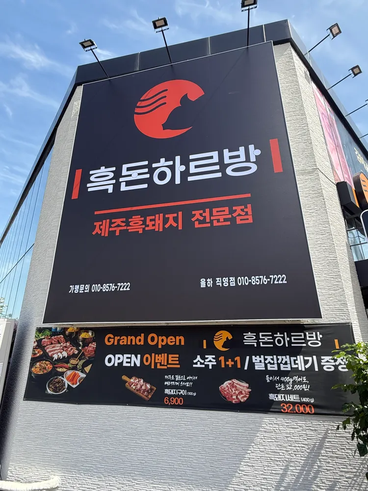 taste_card_img