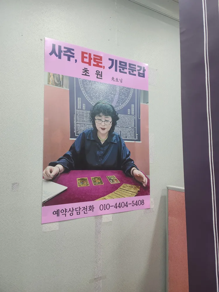 taste_card_img
