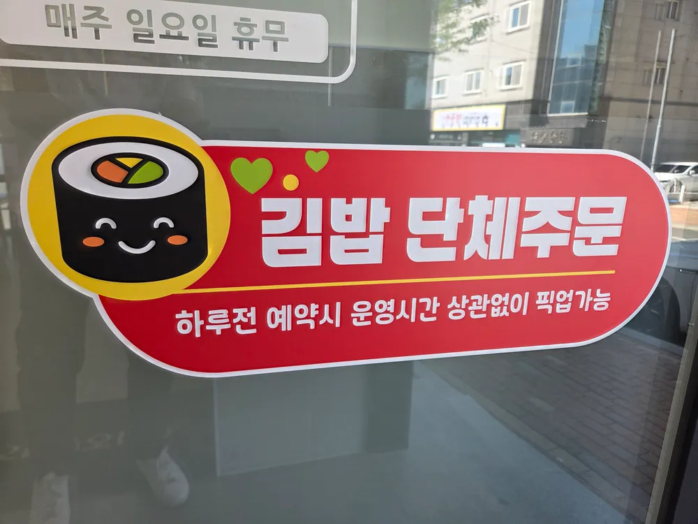 taste_card_img