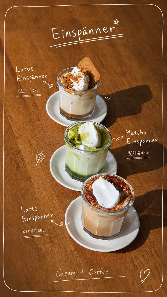 taste_card_img