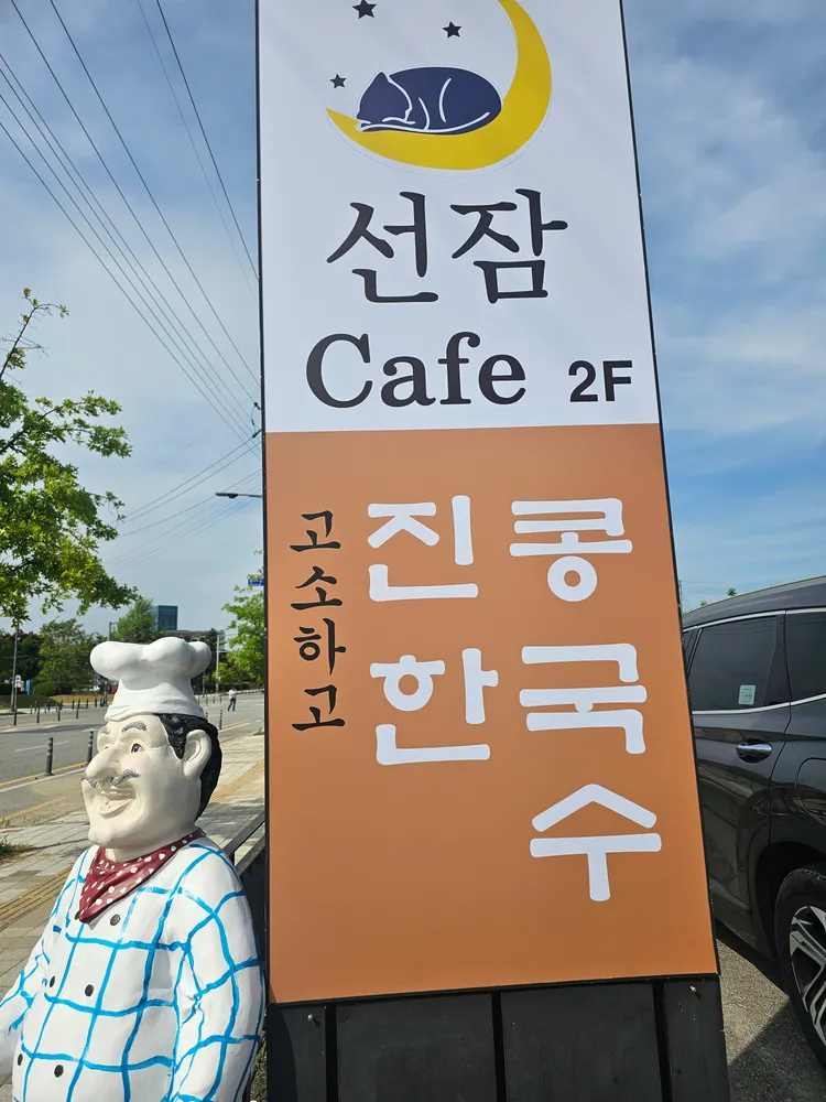 taste_card_img