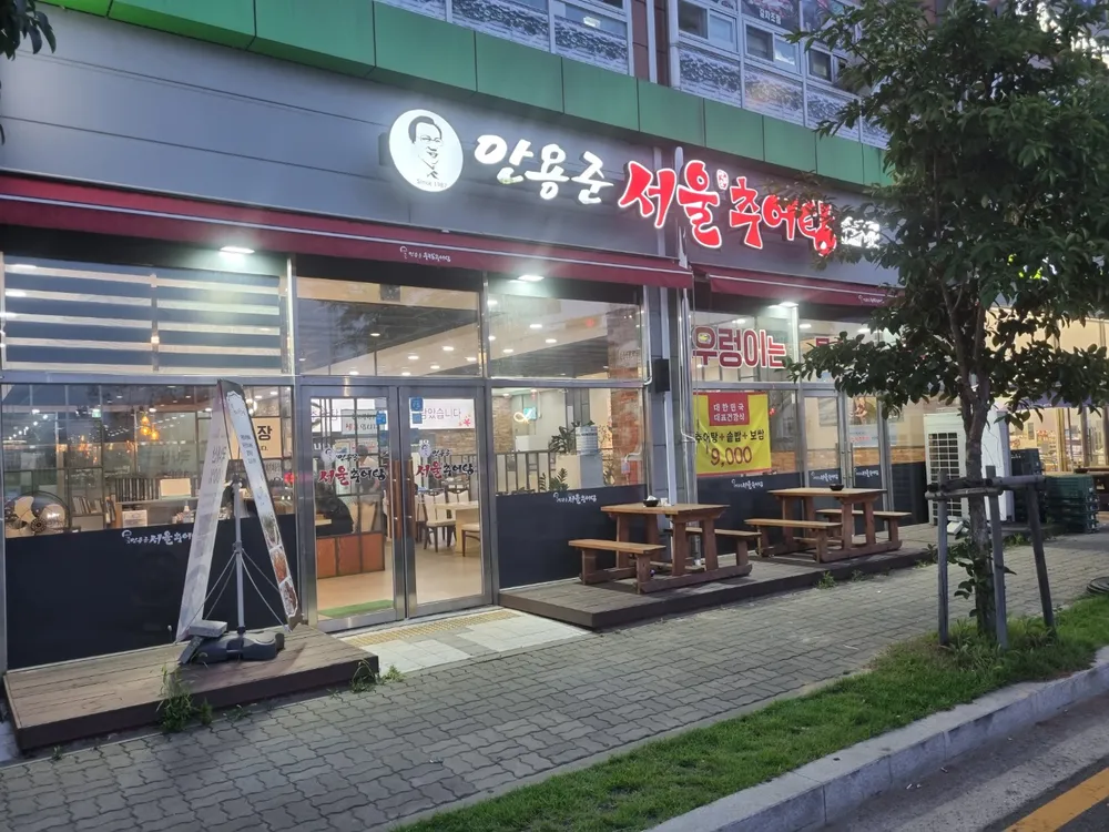 taste_card_img