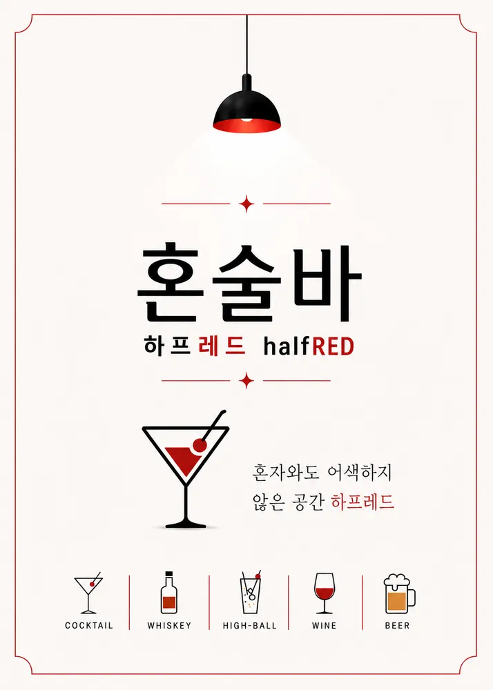 taste_card_img