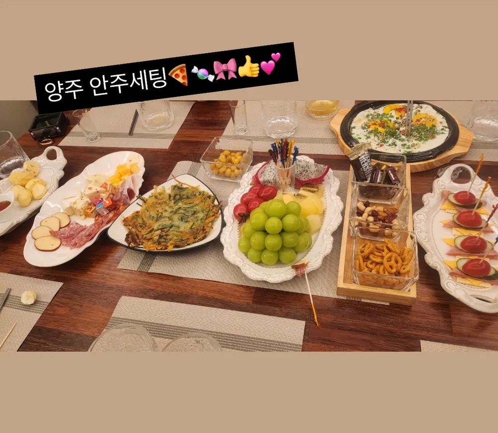 taste_card_img