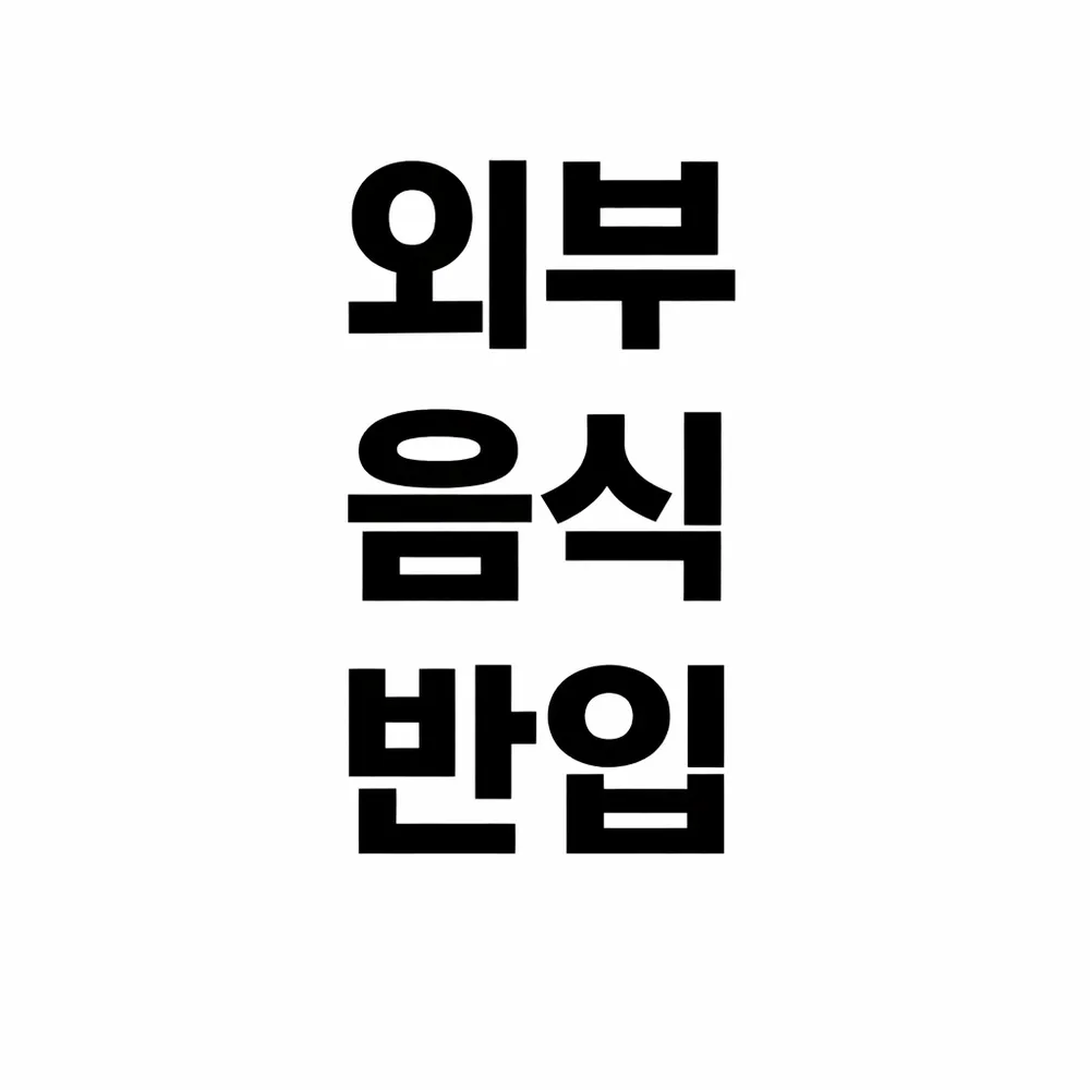 taste_card_img