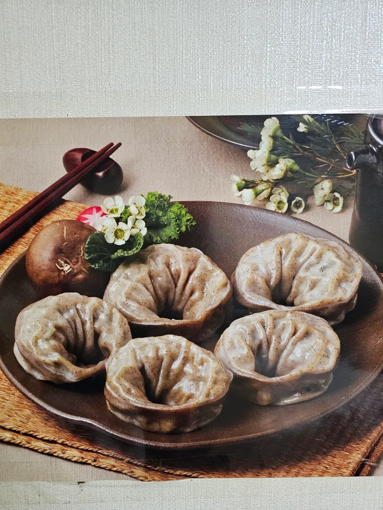 taste_card_img