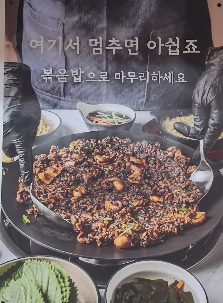 taste_card_img