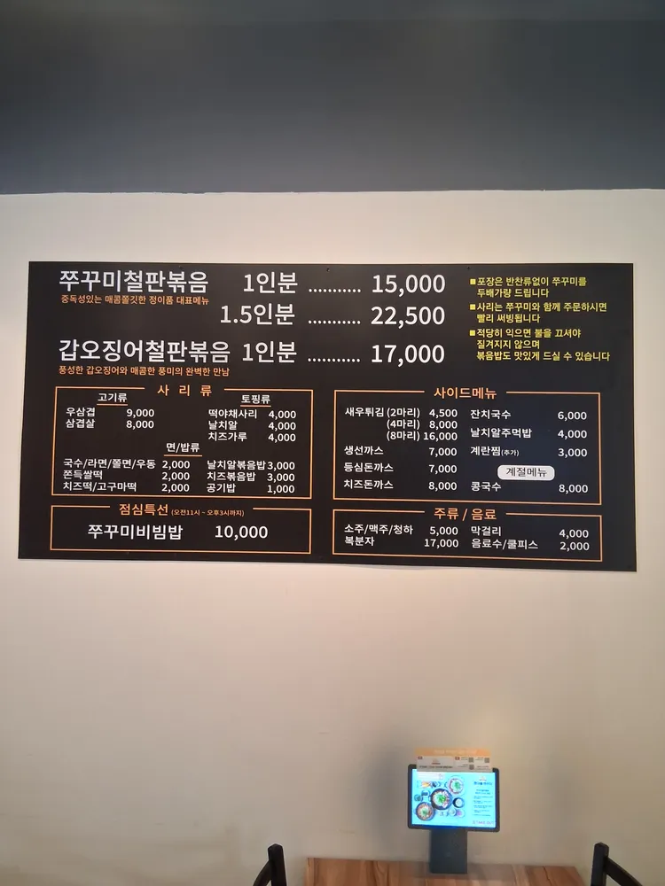 taste_card_img