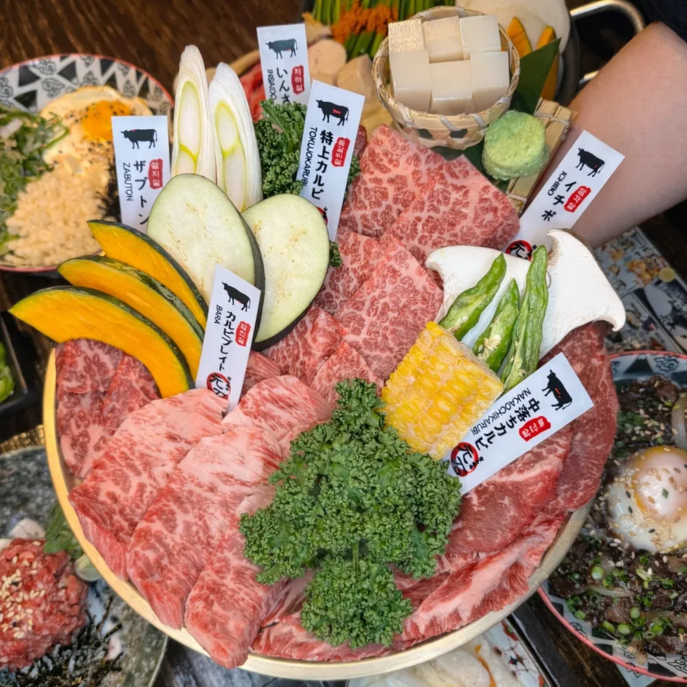 taste_card_img