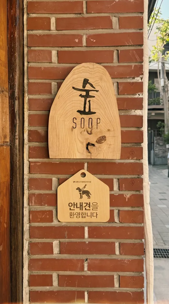 taste_card_img