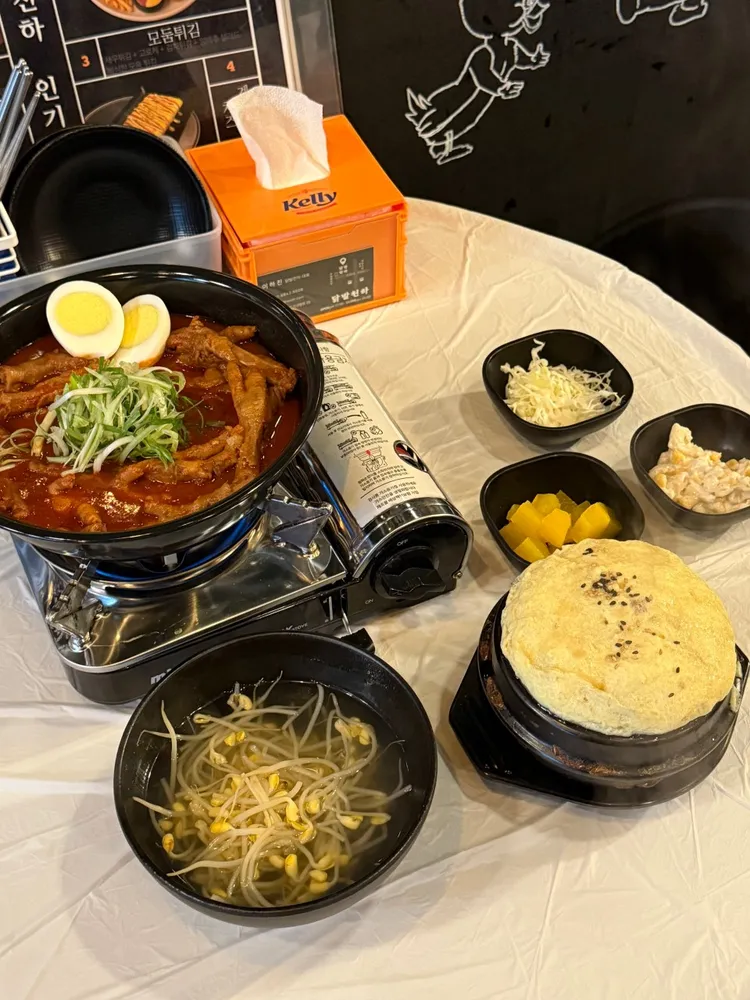 taste_card_img