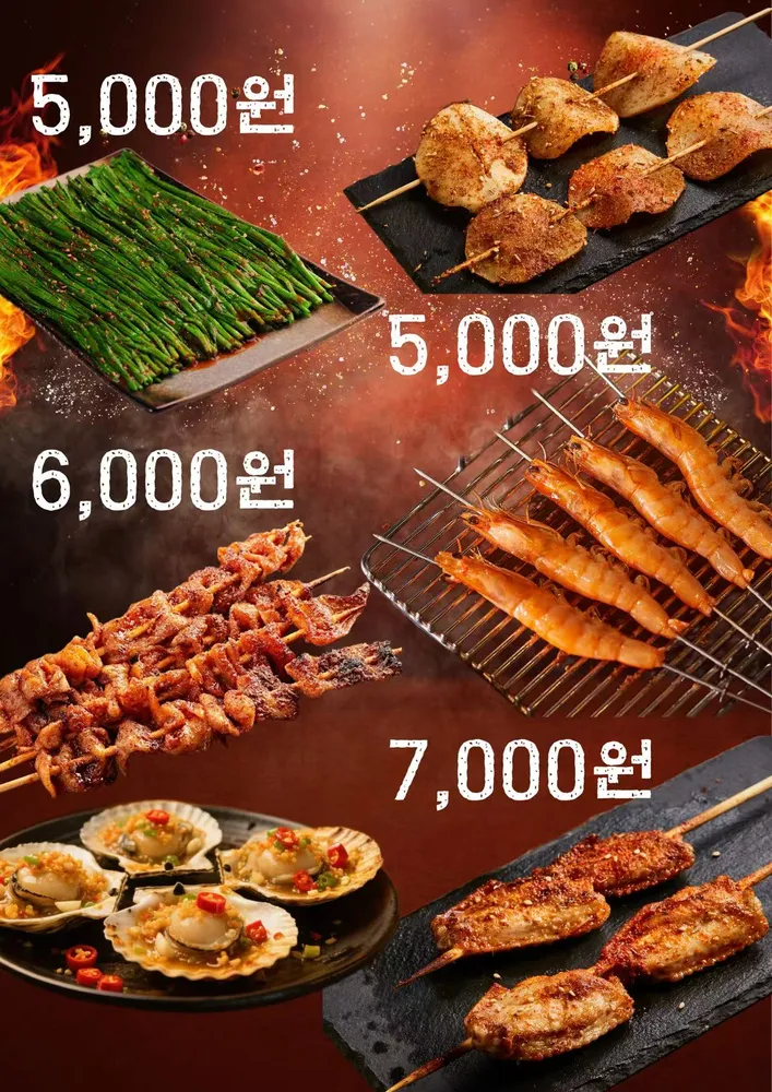 taste_card_img