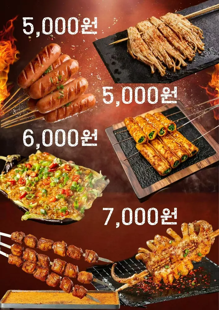 taste_card_img