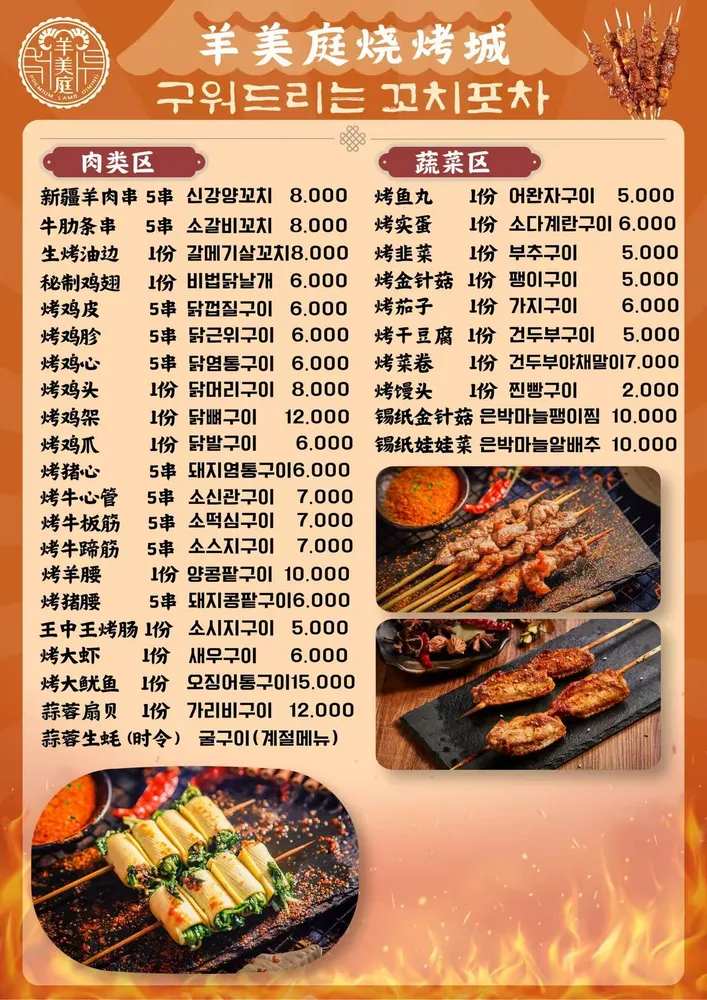 taste_card_img