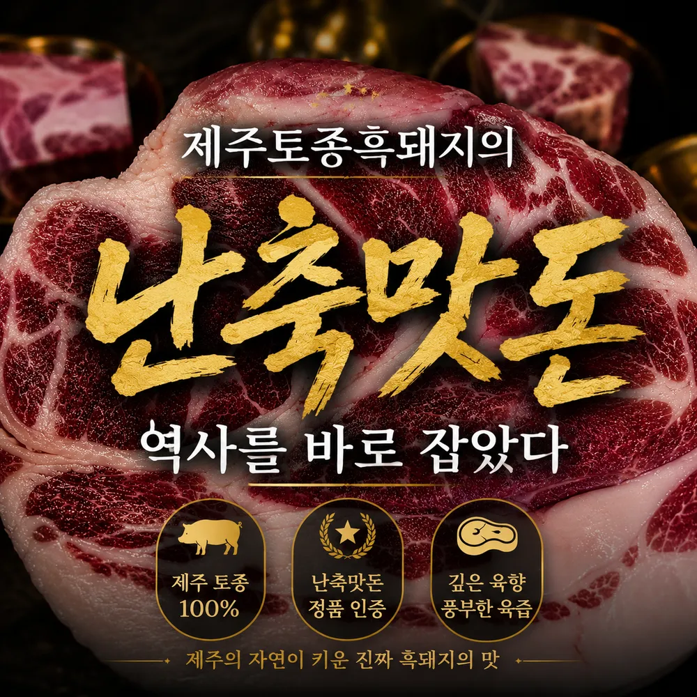 taste_card_img