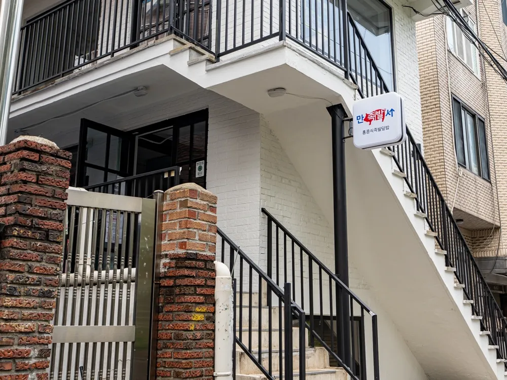 taste_card_img