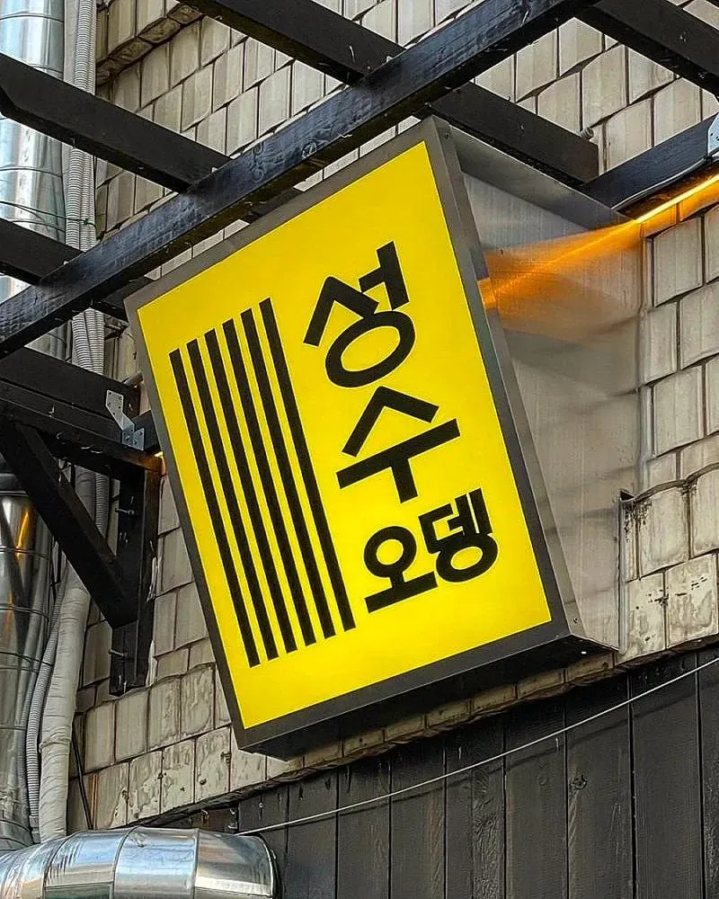 taste_card_img