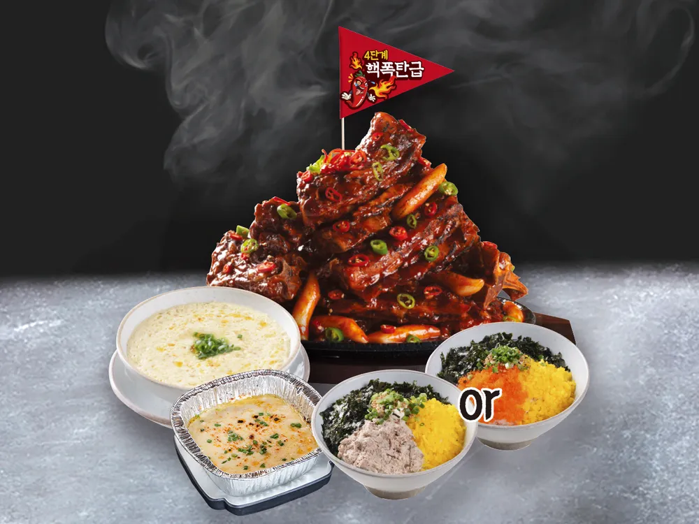 taste_card_img