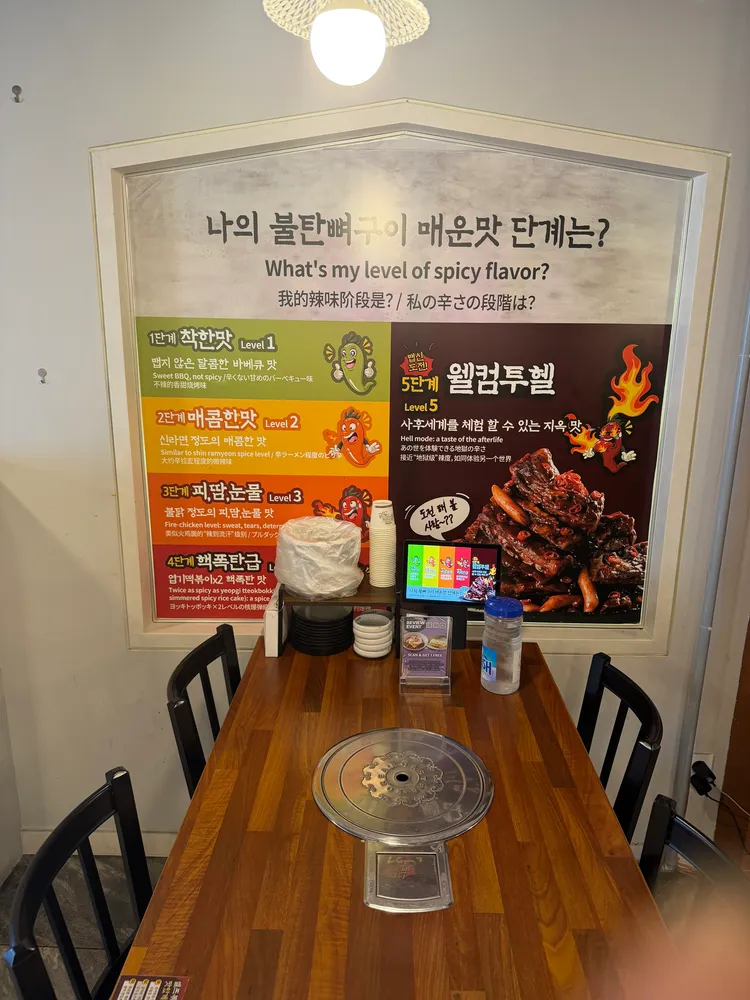 taste_card_img