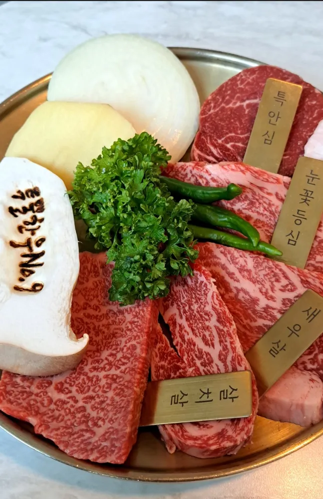 taste_card_img