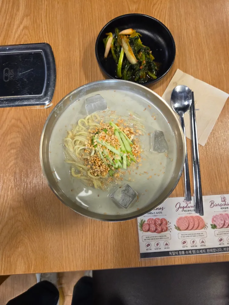 taste_card_img