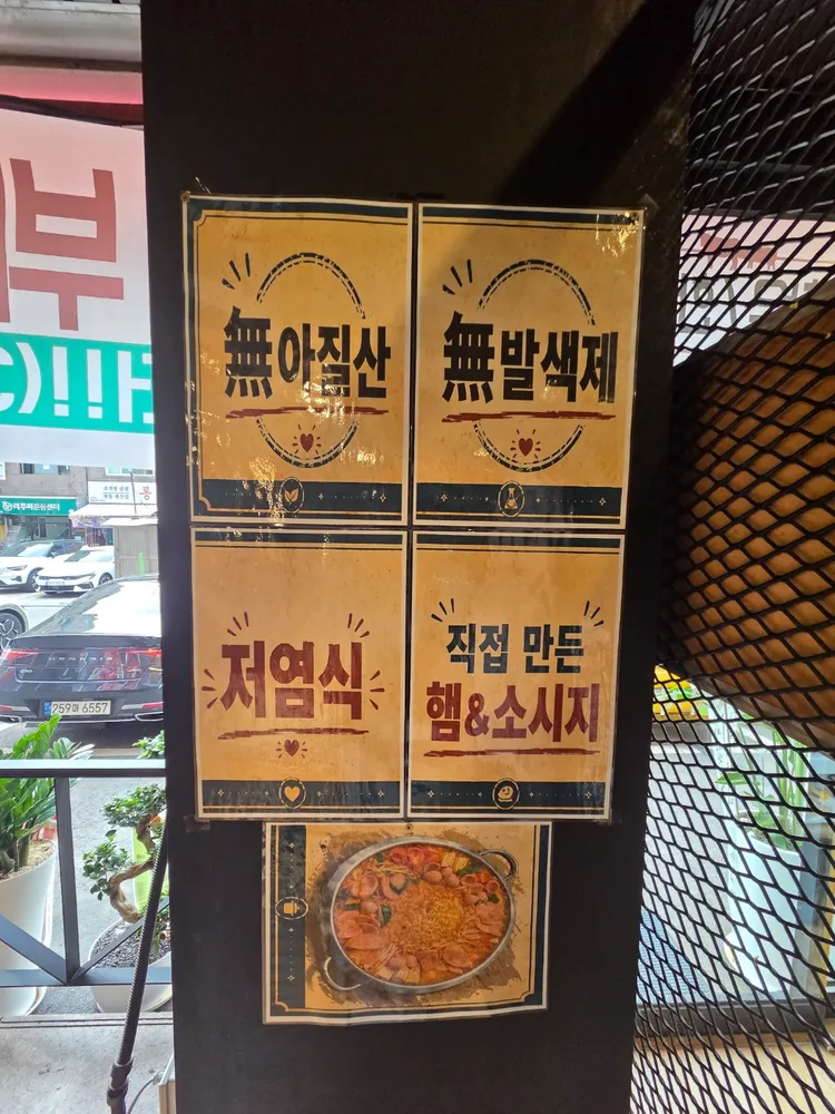 taste_card_img