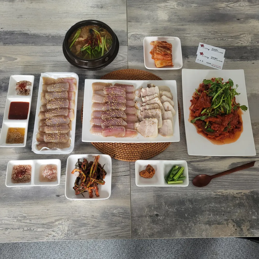 taste_card_img