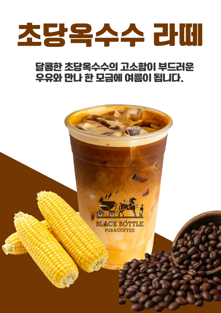 taste_card_img