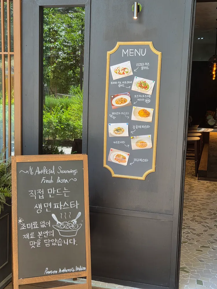 taste_card_img