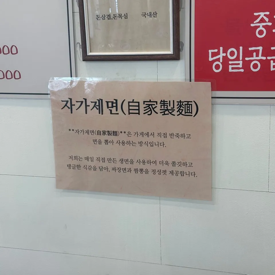 taste_card_img
