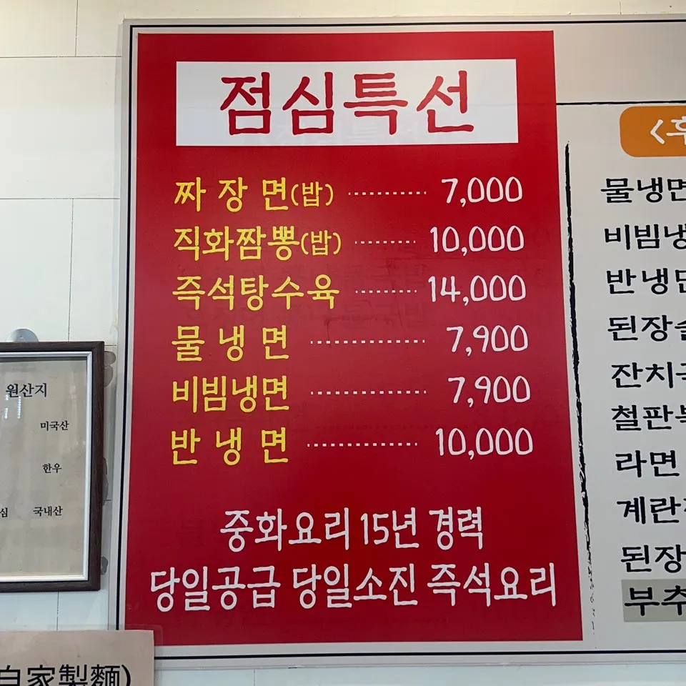 taste_card_img