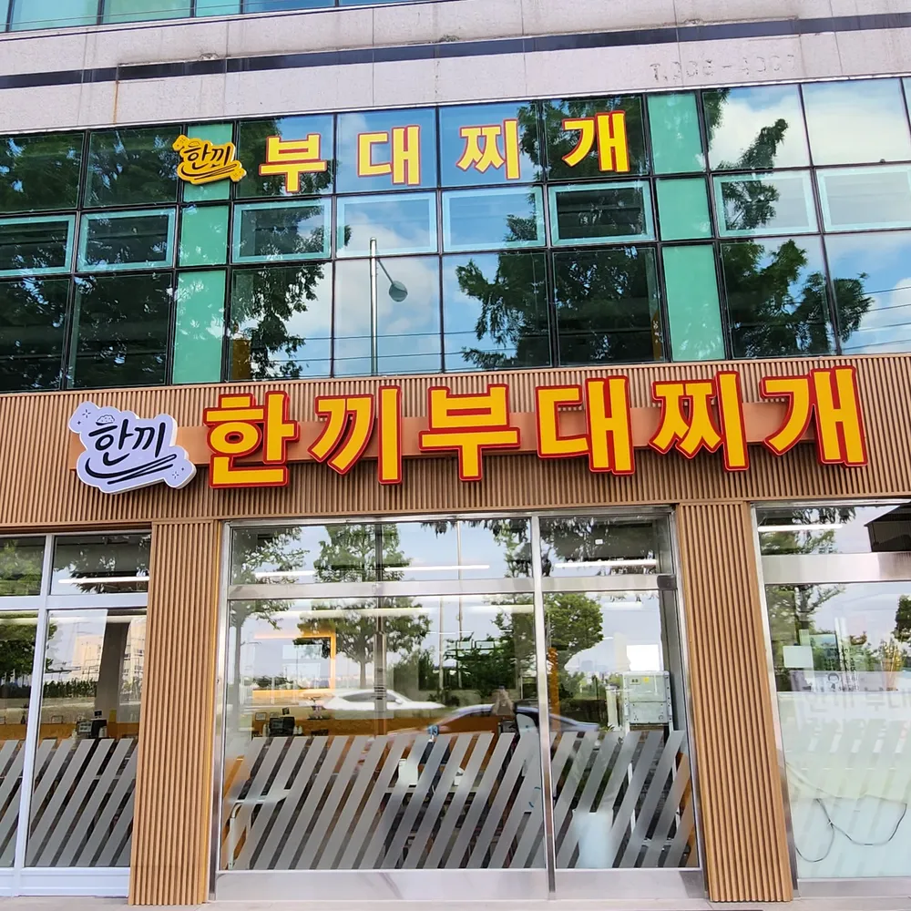 taste_card_img