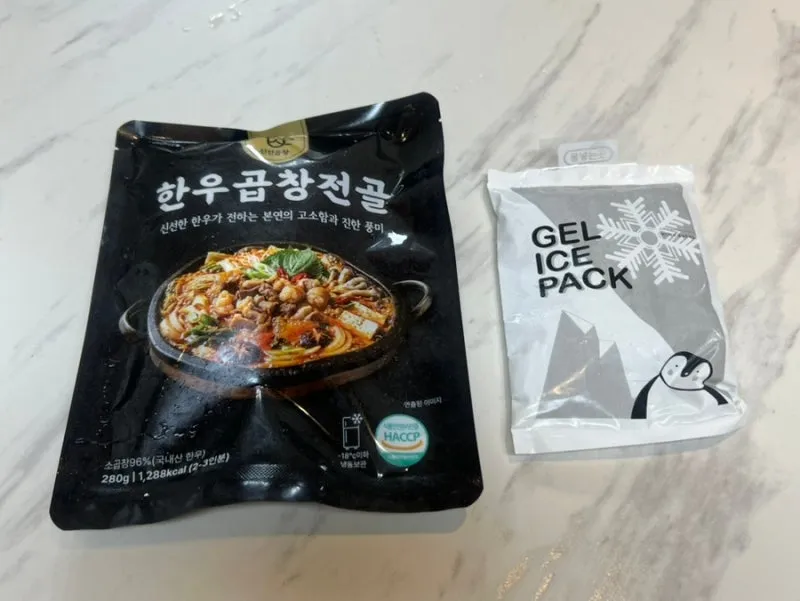 taste_card_img