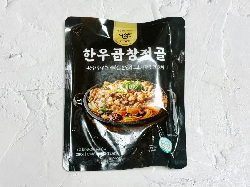 taste_card_img
