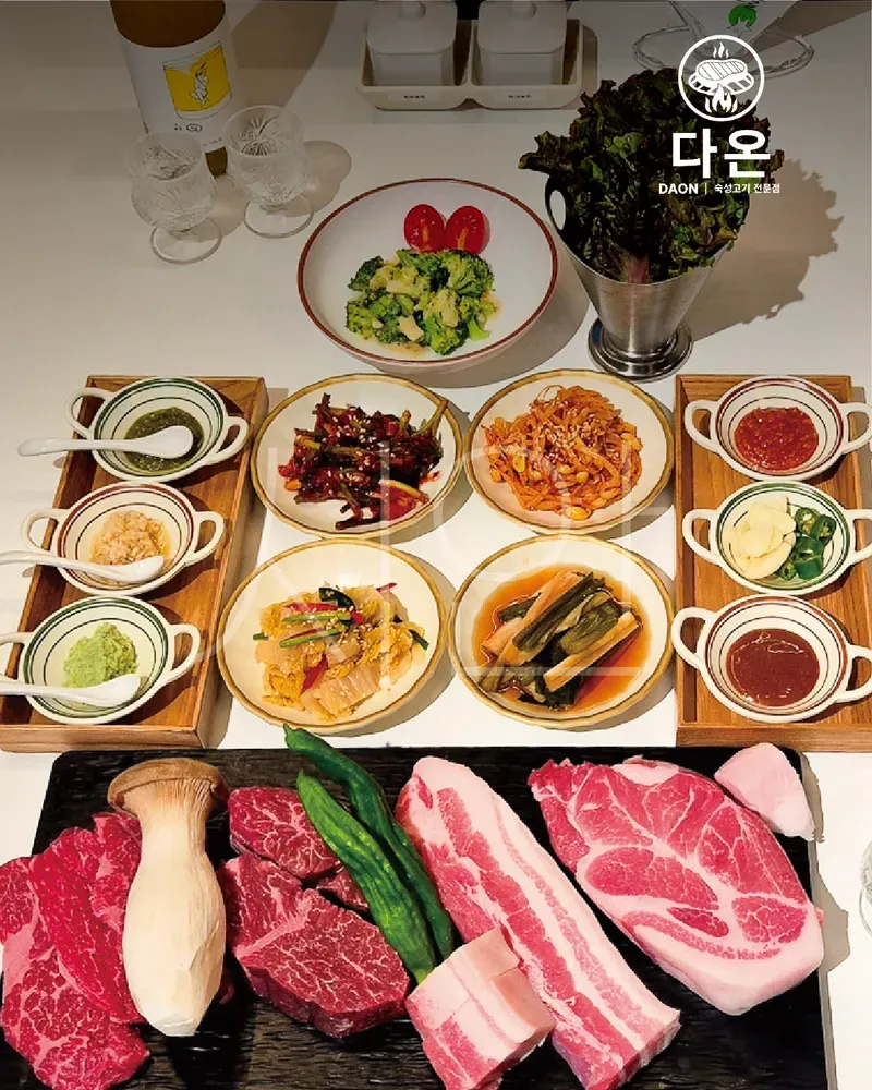 taste_card_img