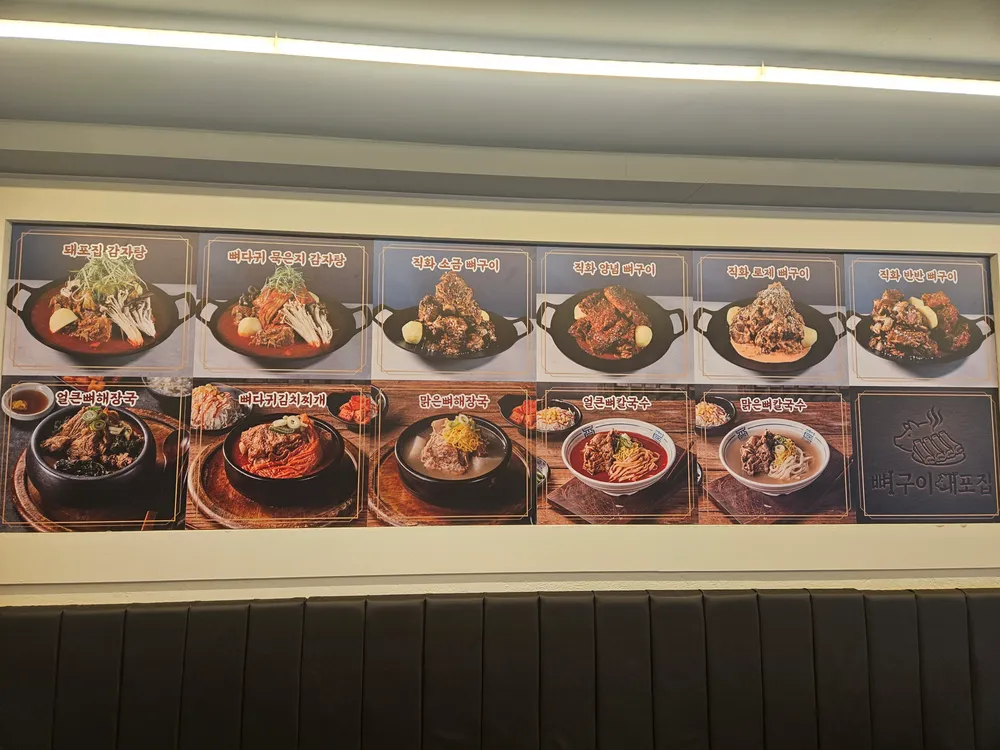 taste_card_img