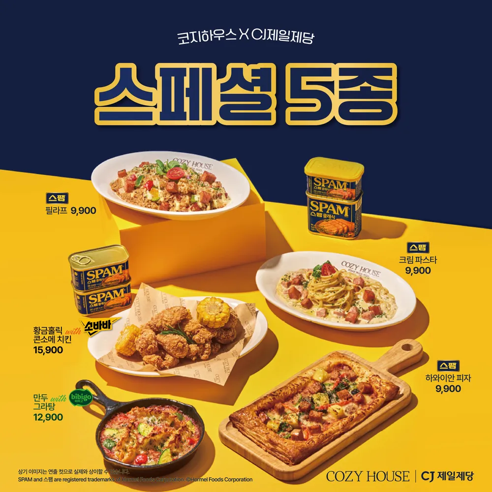 taste_card_img