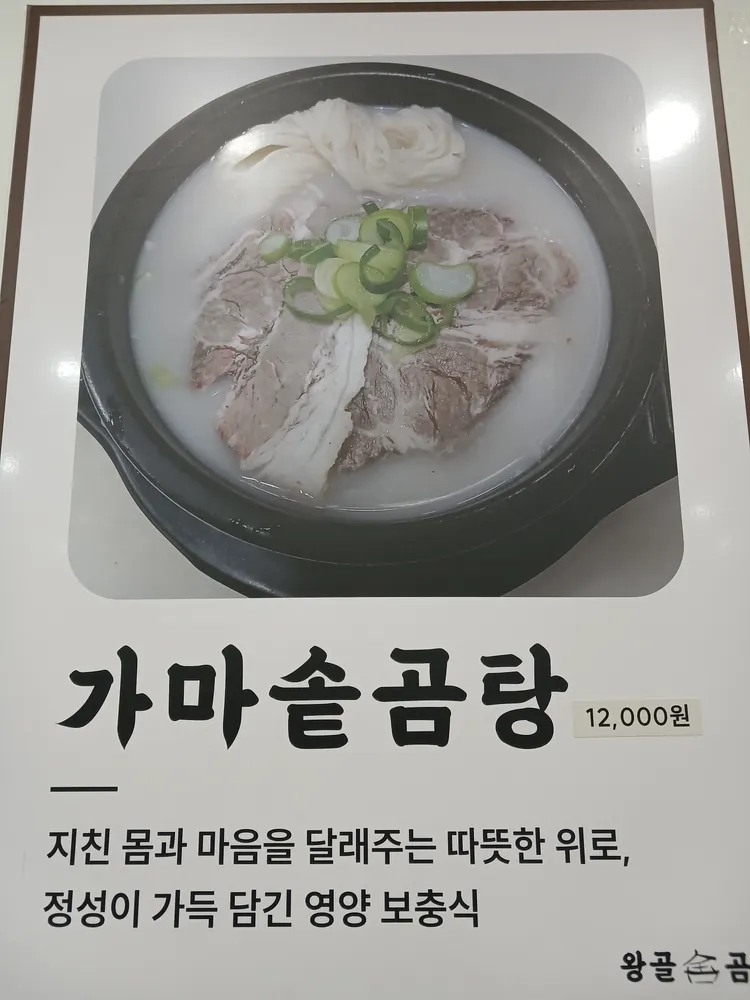 taste_card_img