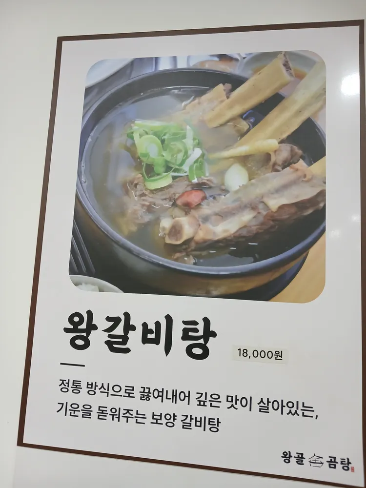 taste_card_img