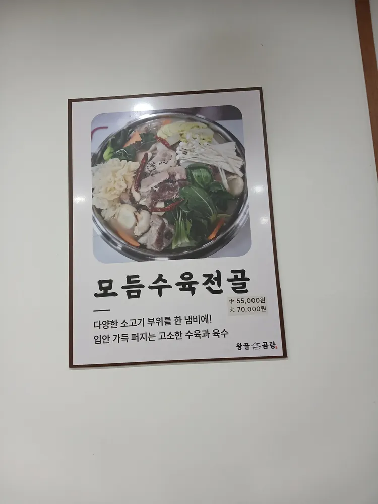 taste_card_img