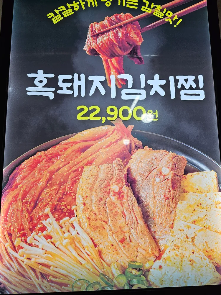 taste_card_img