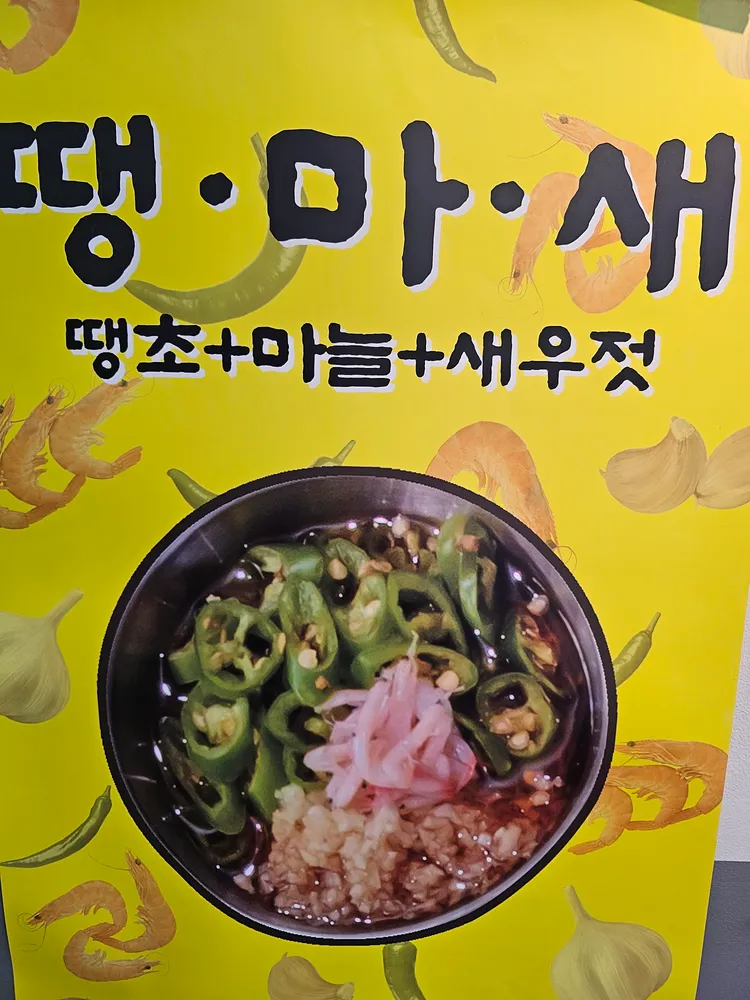 taste_card_img