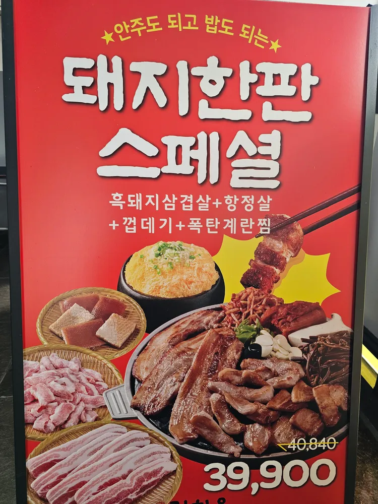 taste_card_img