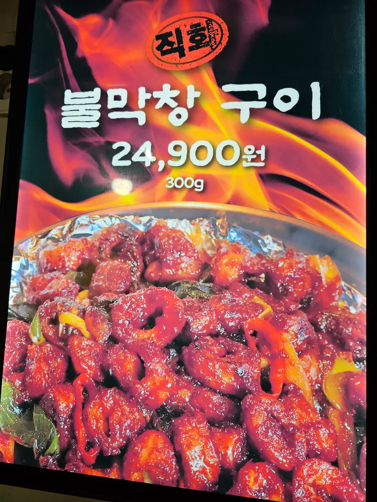 taste_card_img