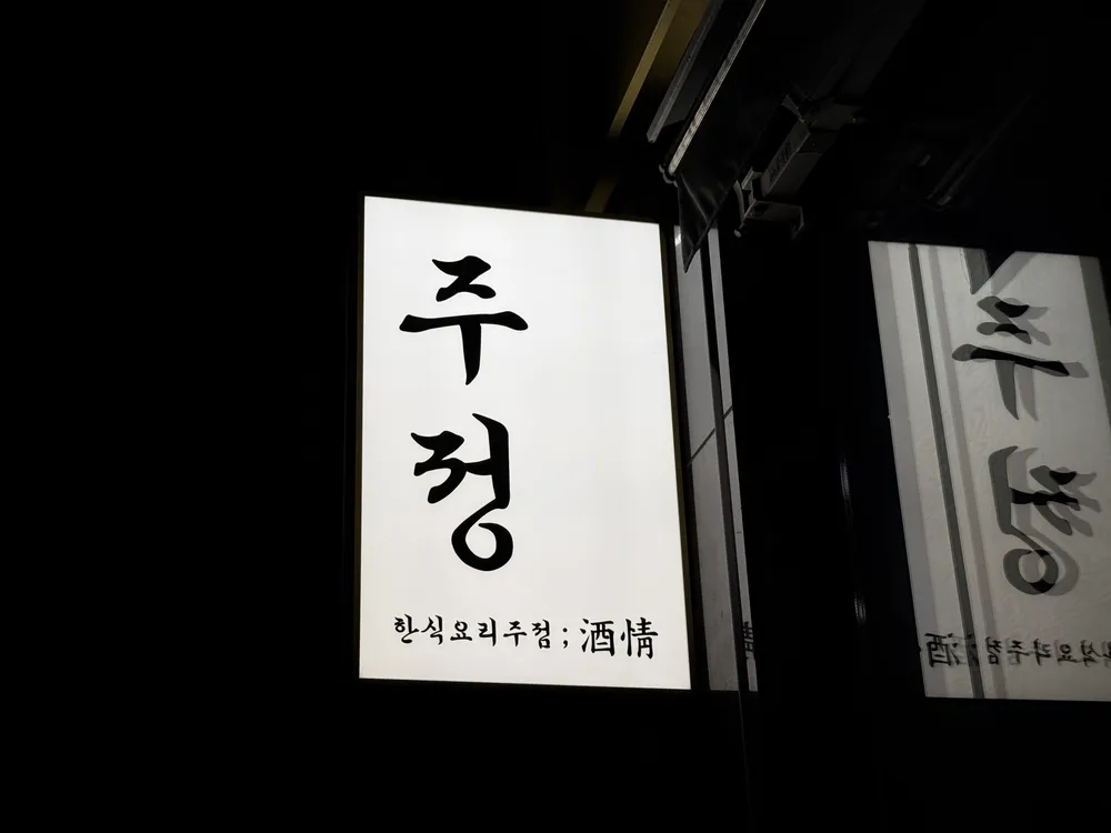 taste_card_img