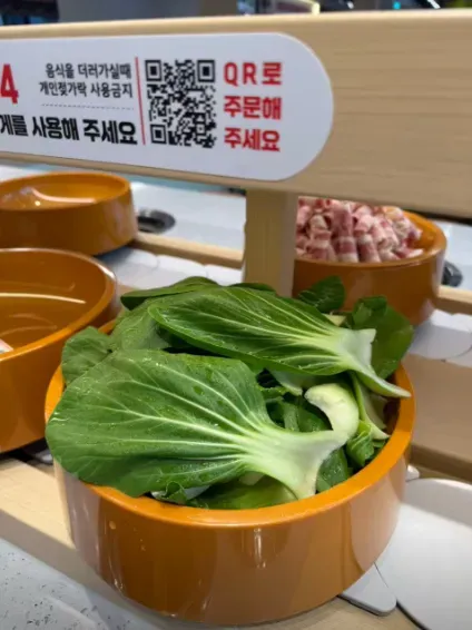 taste_card_img