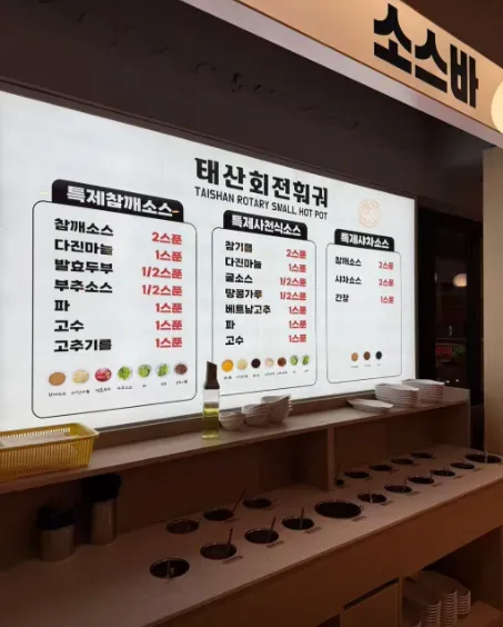 taste_card_img