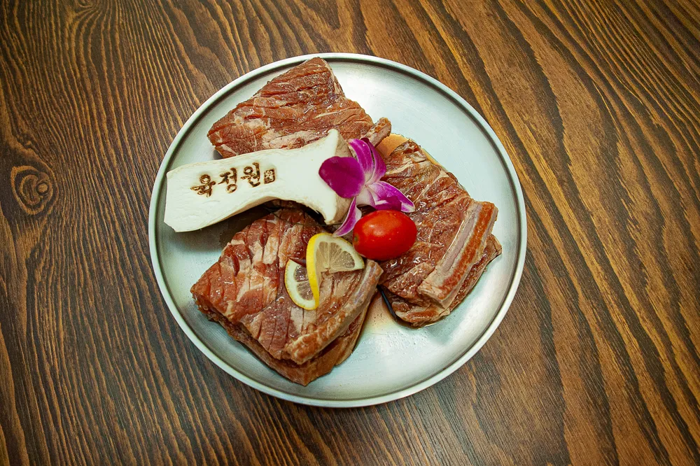 taste_card_img