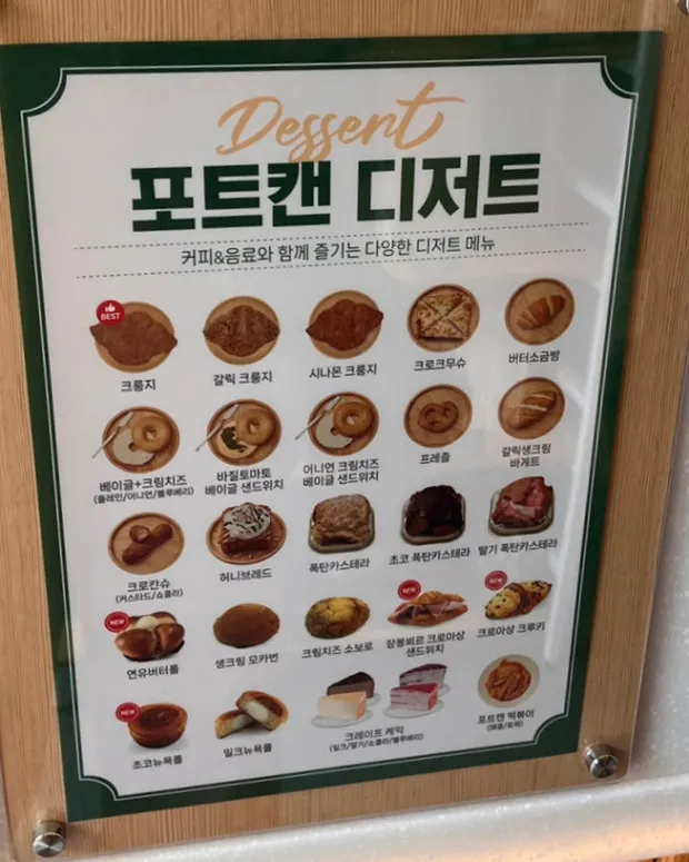 taste_card_img